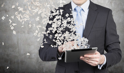 想知道-漳州市 从漳州站到东山岛怎么去