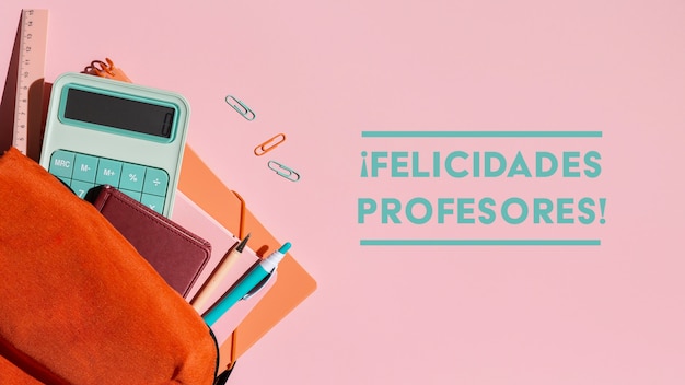 中国银行长城跨境通国际借记卡的特色优势是什么